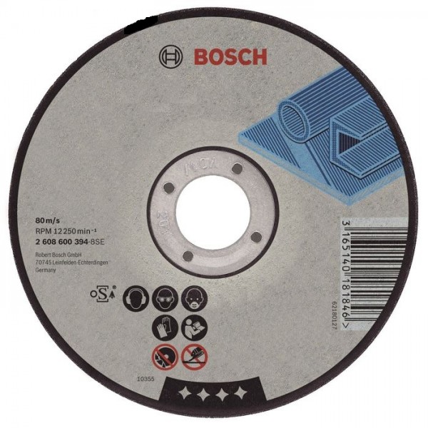 Круг отр. по металлу 125х1,6 BOSCH Standard (2011579)