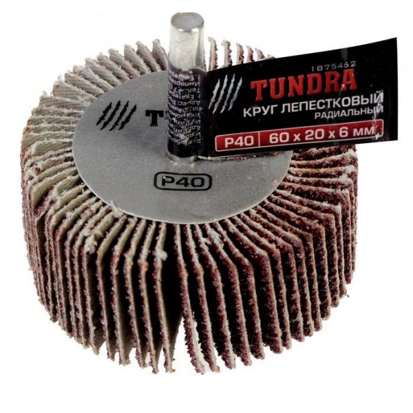 Круг лепестковый радиальный TUNDRA 80х30х6 мм, P60