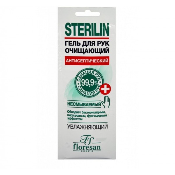 Антисептик-гель для рук антибактериальный Sterilin, 10 мл (5012684)
