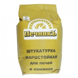 См Штукатурка жаростойкая для печей и каминов "Печникъ" 3,0 кг(1402053)